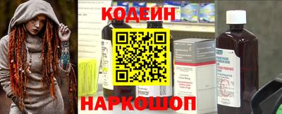 героин Славгород