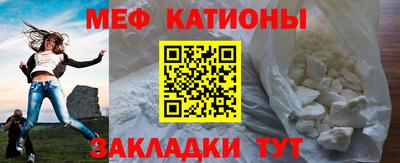 a pvp Сланцы