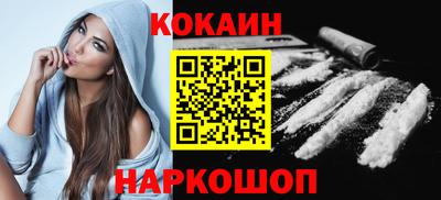 героин Славгород