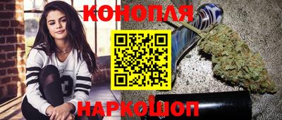героин Славгород