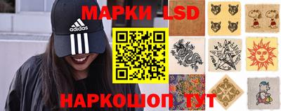 кокаин колумбия Севастополь