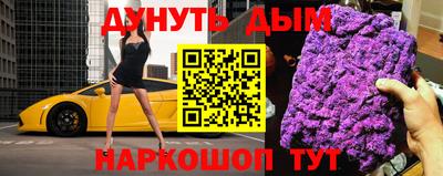 a pvp Сланцы