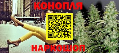 героин Славгород