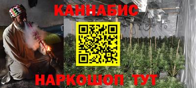 a pvp Сланцы