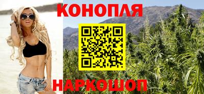 мяу мяу кристалл Славянск-на-Кубани