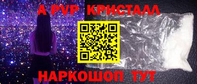 героин Славгород