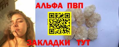 амфетамин Свободный
