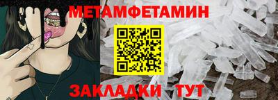 a pvp Сланцы