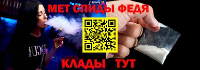 героин Славгород