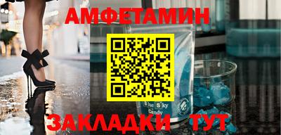 кокаин колумбия Севастополь