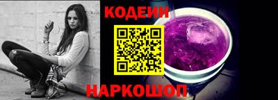 героин Славгород