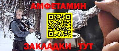 a pvp Сланцы