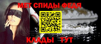 героин Славгород