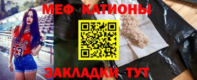 a pvp Сланцы