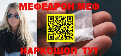 a pvp Сланцы