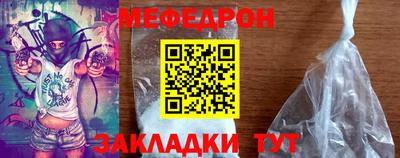 a pvp Сланцы